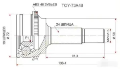 ���� �������� Toyota Vitz 4341052110 SCP10 1SZFE 4341052110 ����