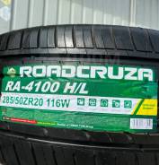 Roadcruza RA4100. ������, ����� ����