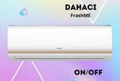 Dahaci. 25��&sup2; ����
