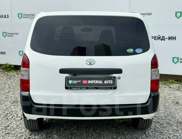 Toyota Succeed. �������, ��������, 1.5 (109��.�.), ������, 179 000����. �� ����