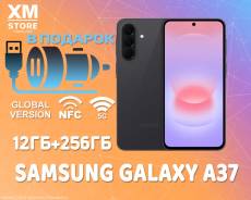 Samsung Galaxy A37 5G. �����, 256 ��, ������, 3G, 4G LTE, 5G, NFC, eSIM, ������� �������. ��� ����� �� ���������� ����
