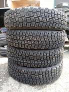 Forward Arctic 511. �����������, 2025 ���, �����. �������� ������� ����