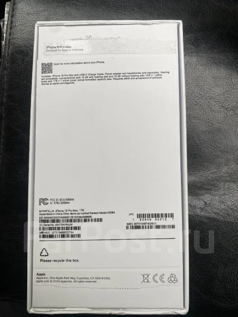 Alpie. �����, 1 ��, ������, 3G, 4G LTE, 5G, ����������, ������� ������� ����