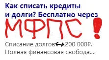 ����������� ����