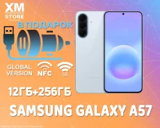 Samsung Galaxy A57 5G. �����, 256 ��, �����, 3G, 4G LTE, 5G, NFC, Dual-SIM, eSIM, ������� �������. ��� ����� �� ���������� ����