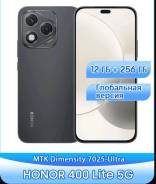 Honor 400 Lite. �����, 256 ��, ������, 3G, 4G LTE, 5G, Dual-SIM, NFC ����