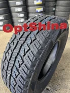 Hilo X-Terrain MT1. ����� at, ����� ����