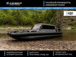 ����� 750�. 2025 ���, ����� 8,4��., ��������� ������������, 430��.�. ��� ����� �� ����������� ����
