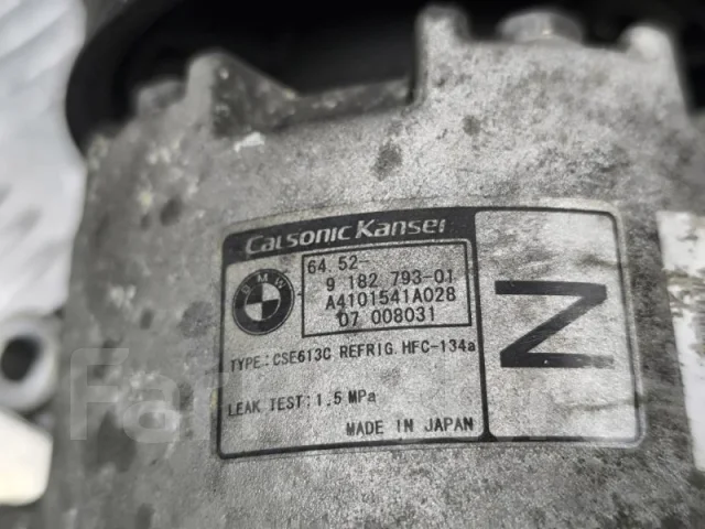 ���������� ������������ BMW 3 2008 64529182793 E90 N46B20BD 64529182793 ����