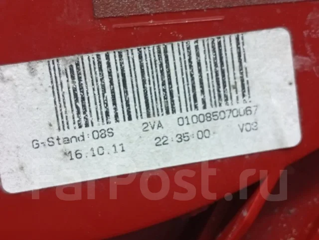 ������ Audi A4 8K5945095L B8, ����� 8K5945095L ����