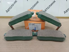 PF-2467 ������� ��������� ���������� PF-2467 ����