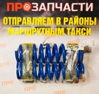 ������� ������� ����� ��������� ����� ����/��� OBK C4T-62101H C4T-62101H ����