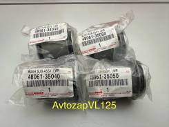 ����������� ��������� ������� ������ ��������[4��] Prado 95/Surf 185 48061-35040 ����