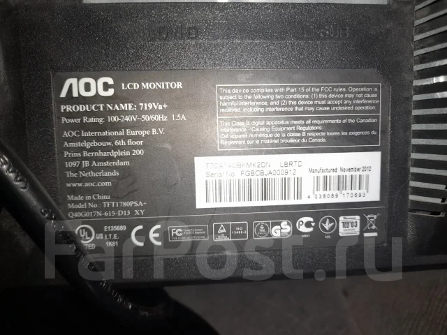 AOC. 17", ���������� �� (LCD, LED, QLED) ����