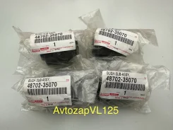 ������������ ������ ������ ��� �����. [4��] Toyota Prado 95/Surf 185 48702-35070 ����