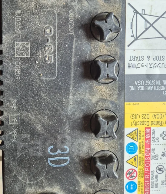 Nissan. 62��.�., 600��. ����