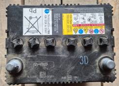 Nissan. 62��.�., 600��. ����