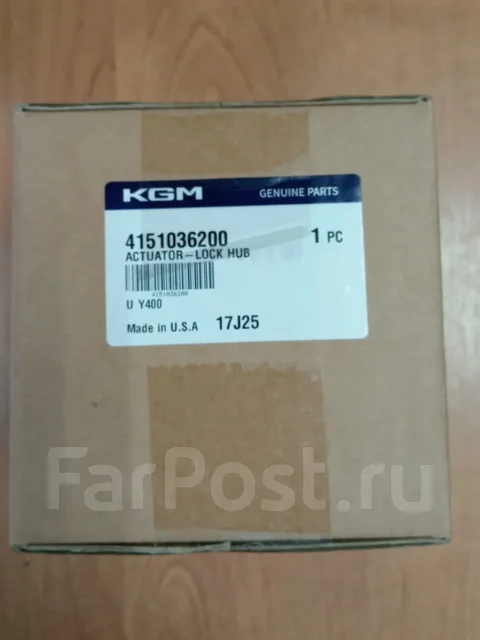 ����� ��������� ������� ������� Kyron 08-15, KGM 4151036200 ����