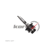 ����� Xenon D2R (Premium) KBA1004 ����� � ������ ��� � ��� �������� 2 - 24 ���� � ��� | �������� �� �������������! Kortex KBA1004 KBA1004 ����