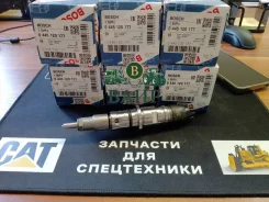�������� ��������� Bosch 0445120177 Cummins ISB 6.7 QSB 0445120177 ����
