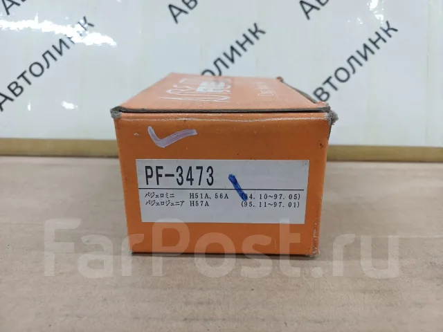 PF-3473 ������� ��������� ���������� PF-3473 ����