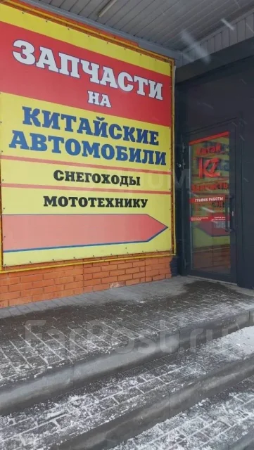 ��������� Chery E4G16 (E4G161306020) JPT0062 Just Drive JPT0062 ����