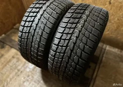 Gremax Max HT