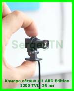 ������ ������ �1 Custom AHD Edition 25 �� (��� ������� ��������) ����