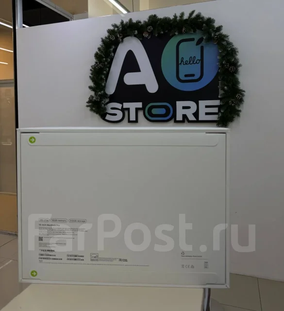 Apple MacBook Pro 14. 14", 4,6����, ��� 16 ��, ���� 1 024���, WiFi: 1, Bluetooth: 1, ����������� �� 24��. ����