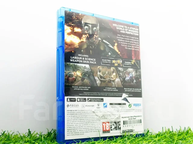 PlayStation Plus. ����