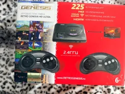 Retro Genesis HD Ultra ����