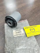 ����������� ��������� ������ Car-Dex CBH089 CBH089 ����