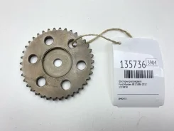 �������� ����������� Ford Mondeo 2012 1119858 BE1 SEBA 1119858 ����