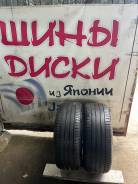 Michelin Primacy 4. ������, 2020 ���, �/�, ����� 10 % ����