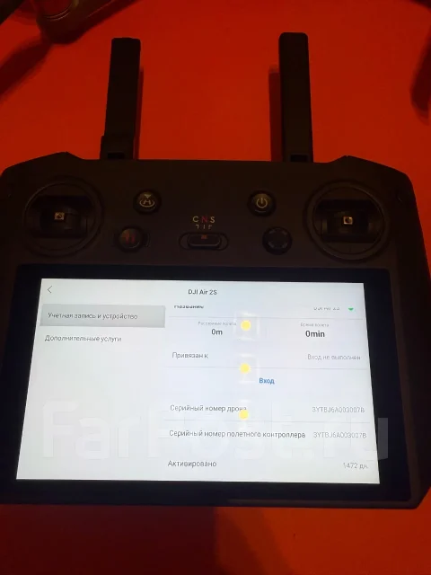 DJI Air 2S. � ������� ����