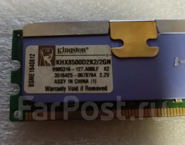 DDR2. ����