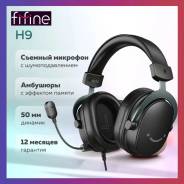 Fifine ����