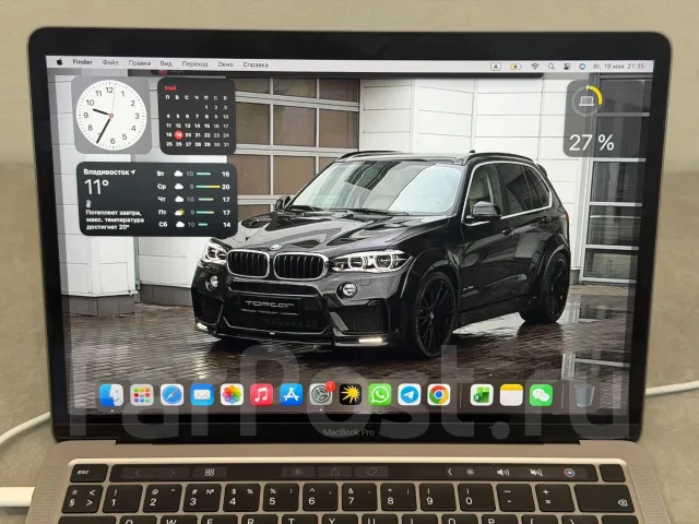 Apple MacBook Pro 13 2020. 13", ��� 512 ��, ���� 8���, WiFi: 1, Bluetooth: 1 ����