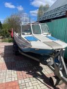 �����-570. 2015 ���, ����� 5,7��., ��������� ������������, 224��.�., ������ ����