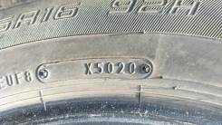 Dunlop Enasave EC300+. ������, 2020 ���, �/�, ����� 20 % ����