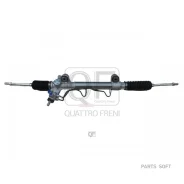 ����� ������� Quattro Freni QF03E00095 - QF03E00095 ����
