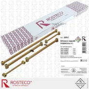 ������ ��������, �������� Rosteco 20117 - 20117 ����