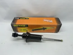 ����������� FR Pathfinder 05-/Navara JD JAA-0333 JAA0333, ������ �������� JAA0333 ����
