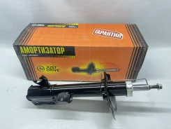 ����������� RE/RH X-Trail T30 JD JAS-0079 JAS0079, ������ JAS0079 ����