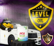 TCL Zero Line. 0W-20, �������������, 1��. ����