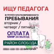 �������. �� ����� �.�. �������� ������� 28 ����