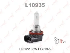 ����� H9 12V 35W PGJ19-5 LYNXauto L10935 L10935 ����