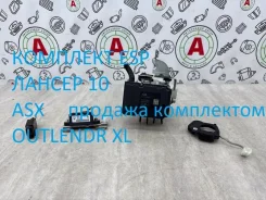 ���� ��� Mitsubishi Lancer 10 2010 4670A562 CX3A 4B10 4670A562 ����