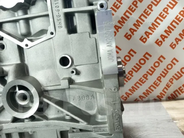 ��������� JQMA FORD Focus/Kuga CJ5G6006DA CJ5G6006DA ����