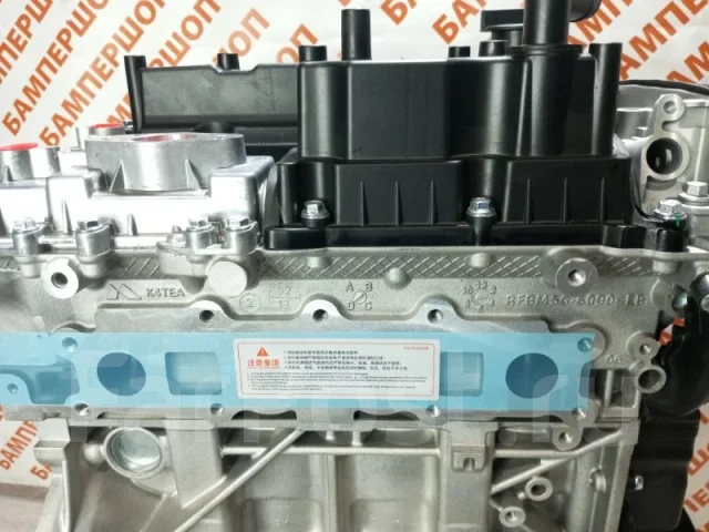 ��������� JQMA FORD Focus/Kuga CJ5G6006DA CJ5G6006DA ����